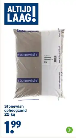 GAMMA Stonewish ophoogzand aanbieding