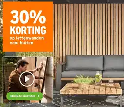 GAMMA Op lattenwanden voor buiten aanbieding
