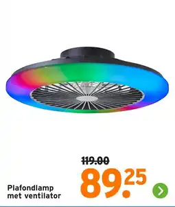 GAMMA Plafondlamp met ventilator aanbieding