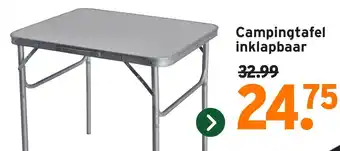 GAMMA Campingtafel inklapbaar aanbieding