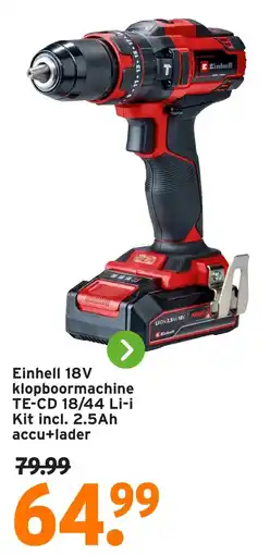 GAMMA Einhell 18V klopboormachine TE-CD 18/44 Li-i Kit incl. 2.5Ah accu+lader aanbieding