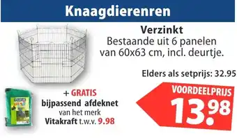Huisdier Voordeelshop Knaagdierenren aanbieding