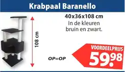 Huisdier Voordeelshop Krabpaal Baranello aanbieding