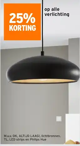 GAMMA op alle verlichting aanbieding
