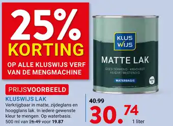 Kluswijs Kluswijs lak aanbieding