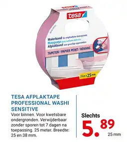 Kluswijs Tesa afplaktape professional washi sensitive aanbieding