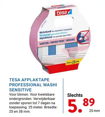 Kluswijs Tesa afplaktape professional washi sensitive aanbieding