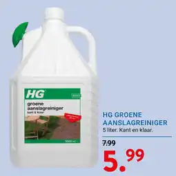 Kluswijs HG groene aanslagreiniger aanbieding