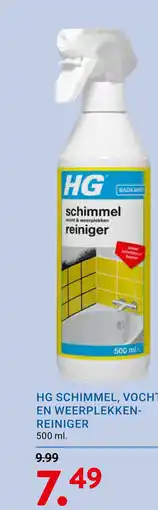 Kluswijs HG schimmel, vocht en weerplekken reiniger aanbieding