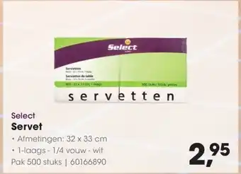 HANOS Select Servet aanbieding