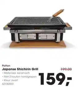 HANOS Patton Japanse Shichirin Grill aanbieding