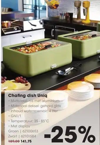 HANOS Chafing dish Uniq aanbieding