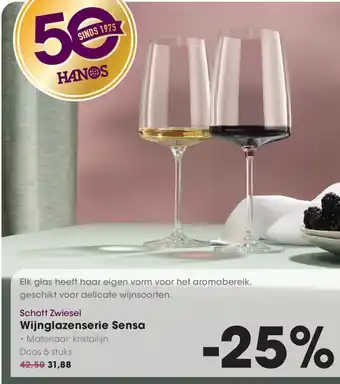 HANOS Schott Zwiesel Wijnglazenserie Sensa aanbieding