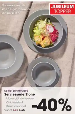HANOS Select Dinnerware Serviesserie Stone aanbieding