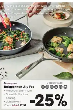HANOS Demeyere Bakpannen Alu Pro aanbieding