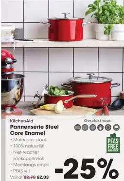 HANOS KitchenAid Pannenserie Steel Core Enamel aanbieding