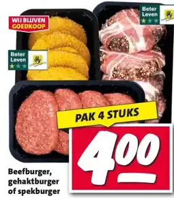 Nettorama Beefburger, gehaktburger of spekburger aanbieding
