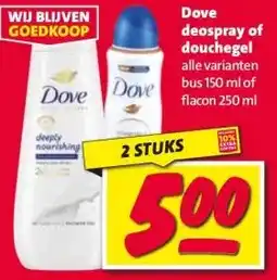 Nettorama Dove deospray of douchegel aanbieding