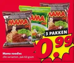 Nettorama Mama noodles aanbieding