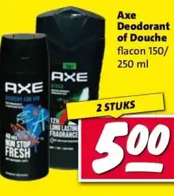 Nettorama Ахе Deodorant of Douche aanbieding