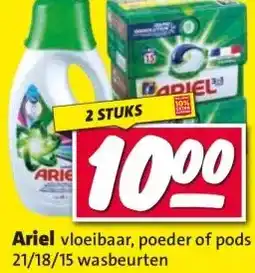 Nettorama Ariel aanbieding