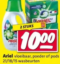 Nettorama Ariel aanbieding