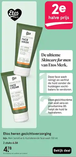 Etos Etos heren gezichtsverzorging aanbieding