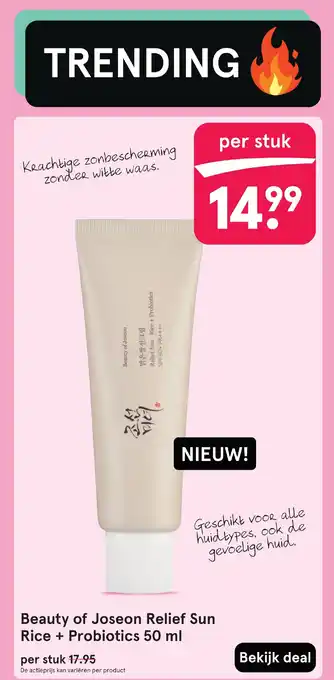 Etos Beauty of Joseon Relief Sun Rice + Probiotics aanbieding