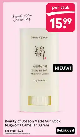 Etos Beauty of Joseon Matte Sun Stick Mugwort+Camelia aanbieding