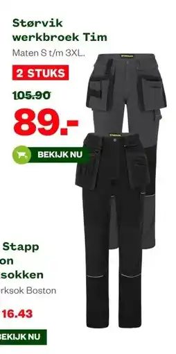 Welkoop Størvik werkbroek Tim aanbieding