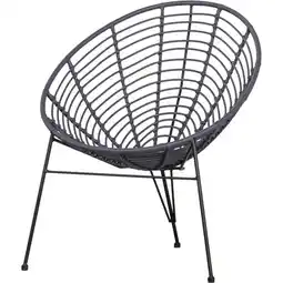Trendhopper Loungestoel Jane Inkt Outdoor aanbieding
