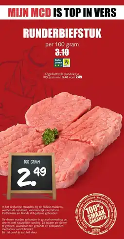 MCD Supermarkt RUNDERBIEFSTUK aanbieding