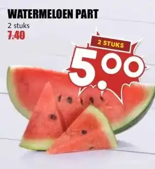MCD Supermarkt WATERMELOEN PART aanbieding