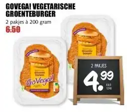 MCD Supermarkt GOVEGA! VEGETARISCHE GROENTEBURGER aanbieding
