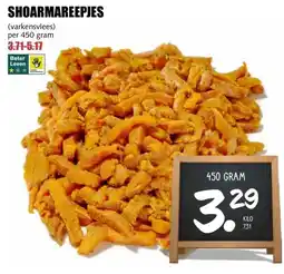 MCD Supermarkt SHOARMAREEPJES aanbieding