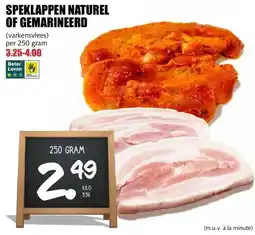 MCD Supermarkt SPEKLAPPEN NATUREL OF GEMARINEERD aanbieding