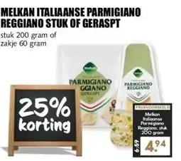 MCD Supermarkt MELKAN ITALIAANSE PARMIGIANO REGGIANO STUK OF GERASPT aanbieding