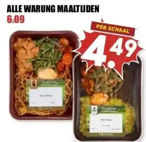 MCD Supermarkt ALLE WARUNG MAALTIJDEN aanbieding