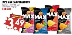 MCD Supermarkt LAY'S MAX EN/OF FLAVOURS aanbieding
