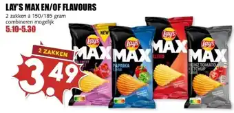 MCD Supermarkt LAY'S MAX EN/OF FLAVOURS aanbieding