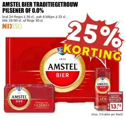 MCD Supermarkt AMSTEL BIER TRADITIEGETROUW PILSENER OF 0.0% aanbieding