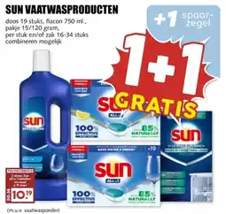MCD Supermarkt SUN VAATWASPRODUCTEN aanbieding