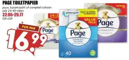 MCD Supermarkt PAGE TOILETPAPIER aanbieding