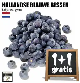 MCD Supermarkt HOLLANDSE BLAUWE BESSEN aanbieding