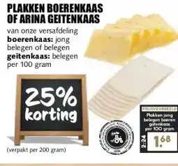 MCD Supermarkt PLAKKEN BOERENKAAS OF ARINA GEITENKAAS aanbieding