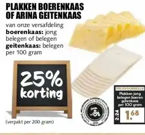MCD Supermarkt PLAKKEN BOERENKAAS OF ARINA GEITENKAAS aanbieding