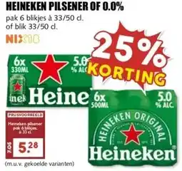 MCD Supermarkt HEINEKEN PILSENER OF 0.0% aanbieding