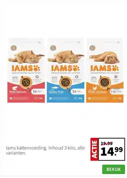 Intratuin Iams kattenvoeding. Inhoud 3 kilo, alle varianten. aanbieding