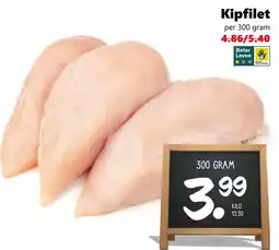 Coop Kipfilet aanbieding