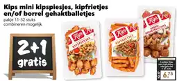 Coop Kips mini kipspiesjes, kipfrietjes en/of borrel gehaktballeties aanbieding